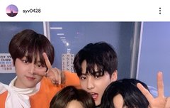 200219 송유빈 인스타그램 업로드