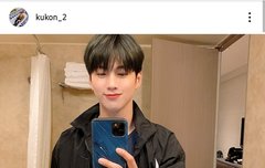 200220 김국헌 인스타그램 업로드