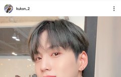 200221 김국헌 인스타그램 업로드