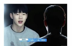 자아와 낯가렸지만 극복한 모델