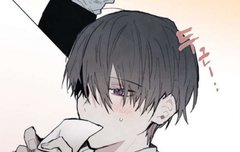 이웹툰 제목좀 알려줄래??