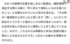 스윙키즈 찍던 시절