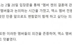 세기의 띵작 bl 추천할게