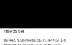 bl톡 복귀기념 소설 추천하고감