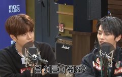 팬이 만든 가관즈 조합 영상 ㅋㅋㅋㅋㅋㅋ