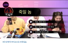 200302 노래방차트쇼 클립 업로드