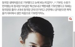 안녕하세요 청국장톡 파생톡입니다