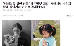 하루지났지만 막냉이의 생일축하해