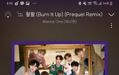 너네ㅋㅋ지금 활활 리믹스들어봐봐