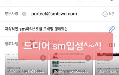 청국장아!!!드디어 너 입사했어!!!!!