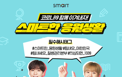 블루프레임 사인 앨범 준대