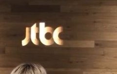 사막여우보고가