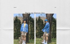 금손팬분이 만드신 유빈이 배경화면