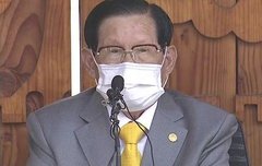 당신은 20002입니까?