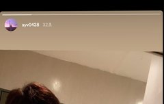 200315 송유빈 인스타스토리 업로드