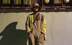 송민호님 사진 풀어주세요ㅠㅠ