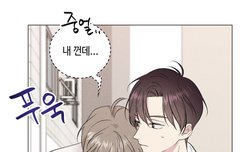 이번에 레진 새로 나온작품말인데,,