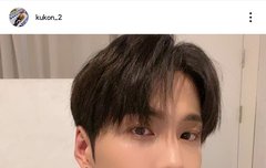 200316 김국헌 인스타그램 업로드