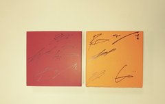 정규1집인데 이거 응모해