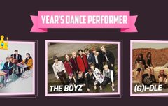 올해의 댄스퍼포머 상 받았따