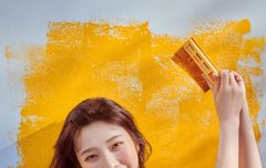 조이 에스쁘아 화보 존예..