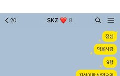 아닠ㅋㅋㅋ 우리 얘들 왤케 졸귀야