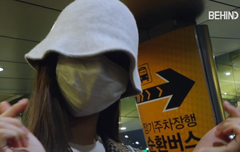 쯔위 오늘 늦은 입국 좋아요 ^^