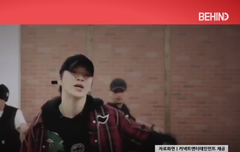 강다니엘 CYAN 안무 연습 영상 ㄱㄱㄱㄱ