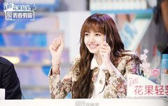 [청춘유니2] [멘토 소개2] 중국판 프로듀스101 시즌2 방송시작! 멘토들이 누군가 한 번 봐라!!