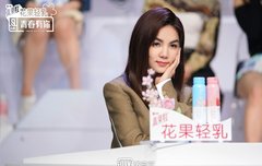 [청춘유니2] [멘토 소개3] 중국판 프로듀스101 시즌2 방송시작! 멘토들이 누군가 한 번 봐라!!