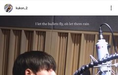 200321 김국헌 인스타그램 업로드