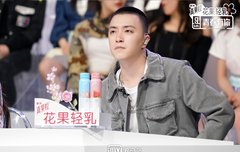 [청춘유니2] [멘토 소개4] 중국판 프로듀스101 시즌2 방송시작! 멘토들이 누군가 한 번 봐라!!