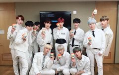 오늘도 워너원존버