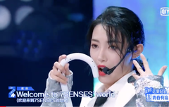 [청춘유니2] [연습생 소개3]중국판 프로듀스101 시즌2 지팡이 댄스! 너무 섹시하다!!