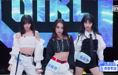 [청춘유니2] [연습생 소개7]중국판 프로듀스101 시즌2 우와!! 멋진 여자 그룹 멋있는 무대