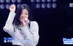 [청춘유니2] [연습생 소개8]중국판 프로듀스101 시즌2 우와!! <너 땜에 미치겠다> solo무대 왔다!!