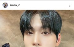 200324 김국헌 인스타그램 업로드