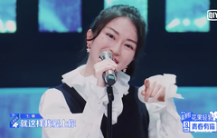 [청춘유니2] [연습생 소개9]중국판 프로듀스101 시즌2 일본 소녀의 기여운 무대!