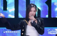 [청춘유니2] [연습생 소개12]중국판 프로듀스101 시즌2 완전 멋있는 댄스 무대! 댄스 실력 폭발!