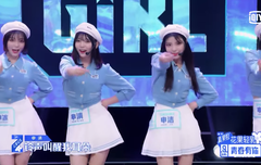 [청춘유니2] [연습생 소개13]중국판 프로듀스101 시즌2 대박! 정말 네 쌍동이야! 무대도 너무 기엽다!