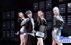 [청춘유니2] [연습생 소개15]중국판 프로듀스101 시즌2 카리스마 무대!