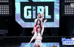 [청춘유니2] [연습생 소개16]중국판 프로듀스101 시즌2 활발 소녀의 활력 무대