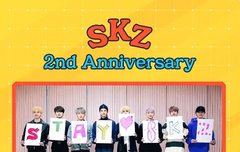 솔직히 2주년 떡밥..