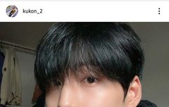 200328 김국헌 인스타그램 업로드