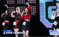 [청춘유니2] [연습생 소개21]중국판 프로듀스101 시즌2 첫 무대 평가 일촉즉발!!