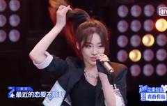 [청춘유니2] [연습생 소개22]중국판 프로듀스101 시즌2 첫 무대 평가 일촉즉발!!