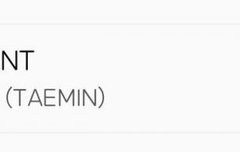 최고 진입25위 일간 78위 차트아웃 ㅋㅋㅋ