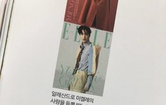 카이는 미켈레 수석디자이너가 엄청 예뻐하네ㅎㅎ