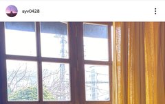 200401 송유빈 인스타그램 업로드