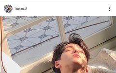 200404 김국헌 인스타 업로드